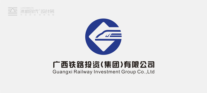 广西铁路投资集团